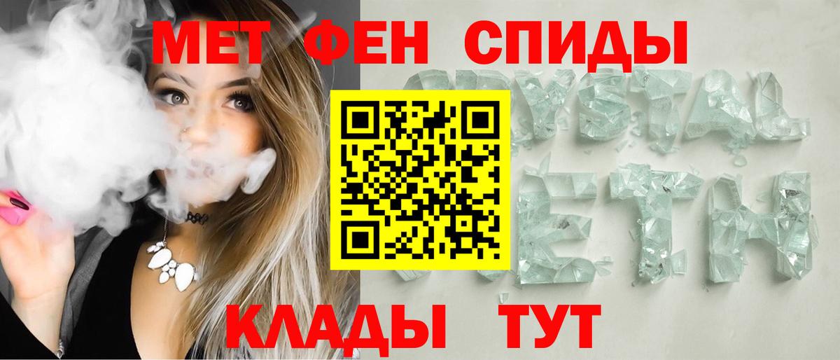 Губкинский  АМФ  Вход с VPN  АМФ Розовый 