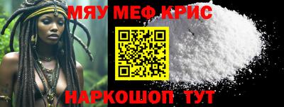 гашиш Ликино-Дулёво