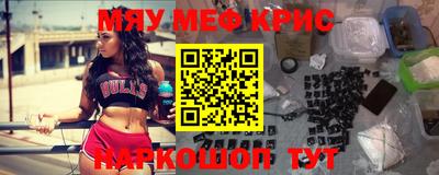 гашиш Ликино-Дулёво