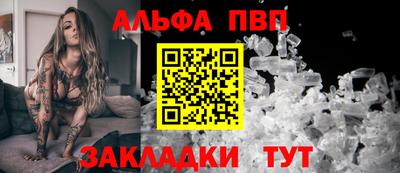 соль ск Лесосибирск