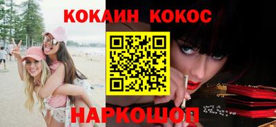 гашиш Ликино-Дулёво