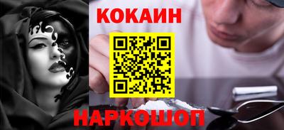 гашиш Ликино-Дулёво