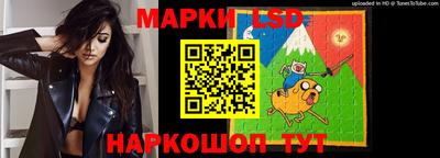 соль ск Лесосибирск
