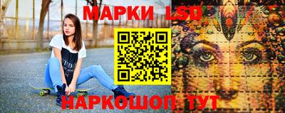 гашиш Ликино-Дулёво