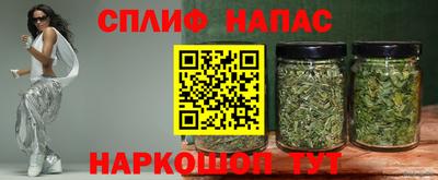 соль ск Лесосибирск