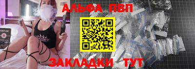 гашиш Ликино-Дулёво