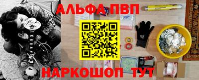 гашиш Ликино-Дулёво