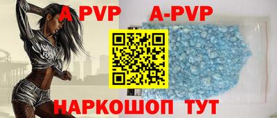 экстази Мариинск