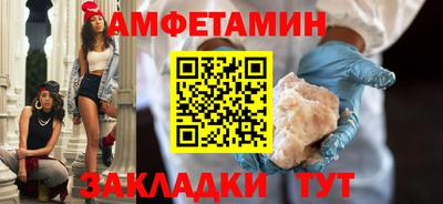 соль ск Лесосибирск