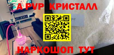 гашиш Ликино-Дулёво