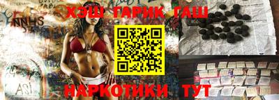 MESCALINE Малгобек