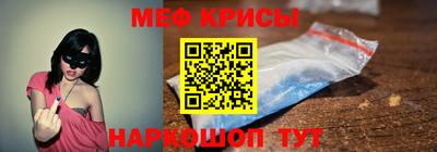 экстази Мариинск