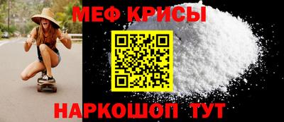 гашиш Ликино-Дулёво