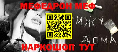 гашиш Ликино-Дулёво