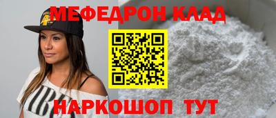 гашиш Ликино-Дулёво